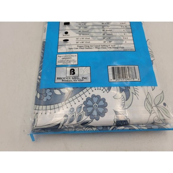 Vinyl Table Cloth Superior Flannel Back Broder Home Design 52" × 108" New A2 - Picture 10 of 11